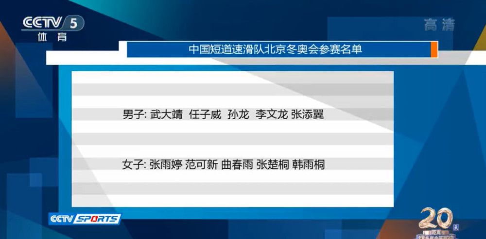 黑猫（许冠杰 饰）身手火速，小着名气。一次，他在巴黎时突然遭到不明身份的女杀手攻击，当他和敌手一路打架来到铁塔时，伏击在此的年夜钢牙和刚帽俄然出击。措手不及的黑猫眼看人命不保，纵身跳下了塞纳河。                                  　　当黑猫醒来的时辰，一位自称占士邦的应当奸细职员告知他这是女皇对他的考验，此刻他已经由过程考验，可以正式接管女皇的密令。信觉得真的黑猫怅然应允，返港为女皇偷盗一枚极其珍贵的宝石